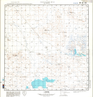(image for) Kazakhstan #M-42-114