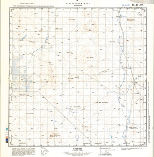 (image for) Kazakhstan #M-42-115