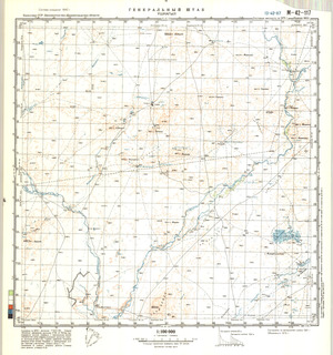 (image for) Kazakhstan #M-42-117