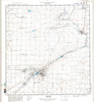 (image for) Kazakhstan #M-42-12