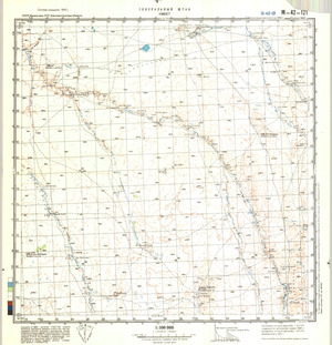 (image for) Kazakhstan #M-42-121