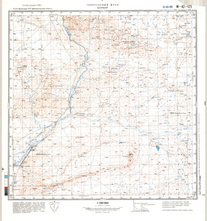 (image for) Kazakhstan #M-42-125