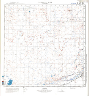 (image for) Kazakhstan #M-42-128
