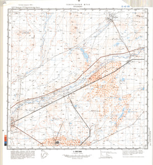 (image for) Kazakhstan #M-42-129
