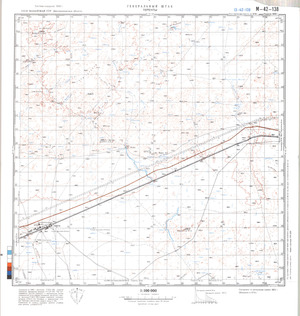 (image for) Kazakhstan #M-42-138