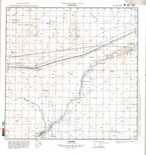 (image for) Kazakhstan #M-42-139