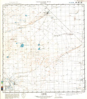 (image for) Kazakhstan #M-42-14