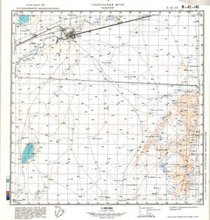 (image for) Kazakhstan #M-42-140
