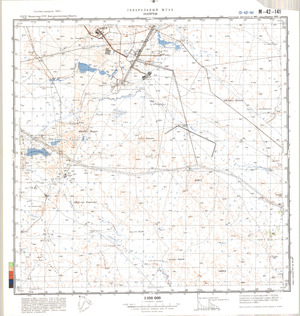 (image for) Kazakhstan #M-42-141