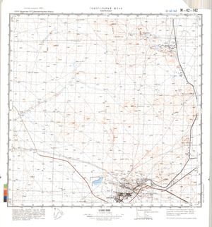 (image for) Kazakhstan #M-42-142