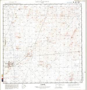 (image for) Kazakhstan #M-42-143