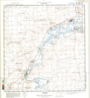 (image for) Kazakhstan #M-42-15