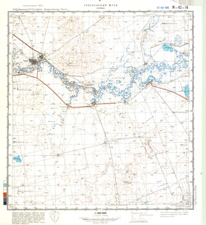 (image for) Kazakhstan #M-42-16