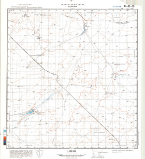 (image for) Kazakhstan #M-42-18