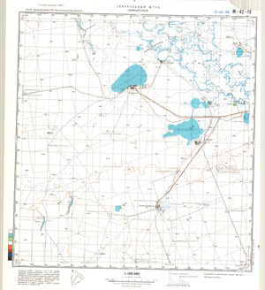 (image for) Kazakhstan #M-42-19