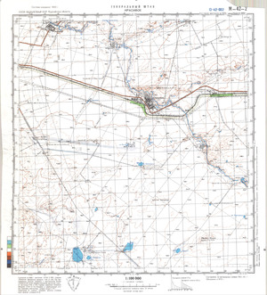 (image for) Kazakhstan #M-42-2