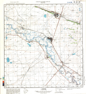(image for) Kazakhstan #M-42-20