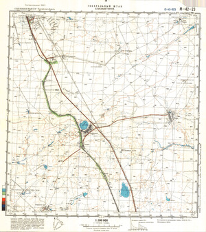 (image for) Kazakhstan #M-42-23