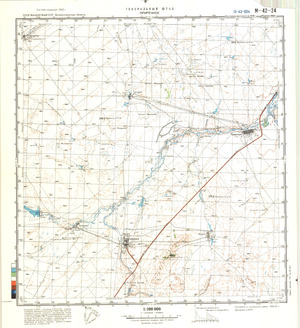 (image for) Kazakhstan #M-42-24