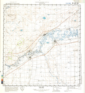 (image for) Kazakhstan #M-42-26