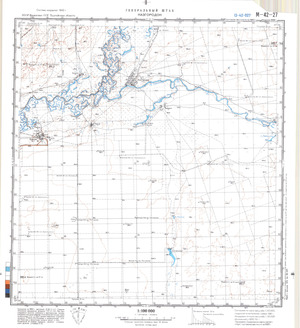(image for) Kazakhstan #M-42-27