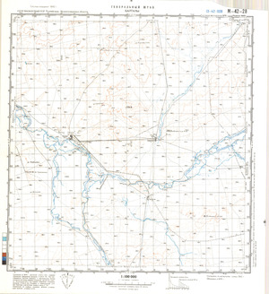 (image for) Kazakhstan #M-42-28