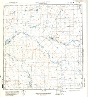 (image for) Kazakhstan #M-42-29