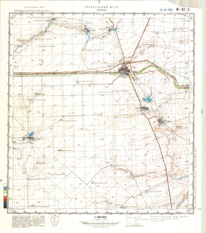 (image for) Kazakhstan #M-42-3