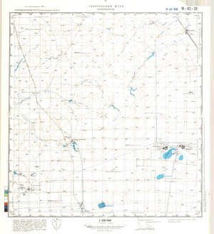 (image for) Kazakhstan #M-42-30