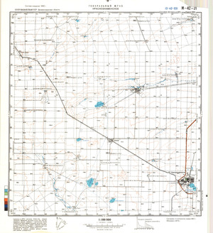 (image for) Kazakhstan #M-42-31