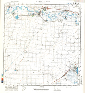 (image for) Kazakhstan #M-42-34
