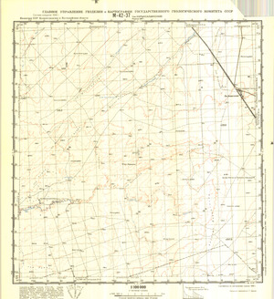 (image for) Kazakhstan #M-42-37