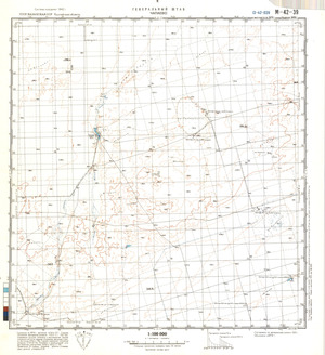 (image for) Kazakhstan #M-42-39