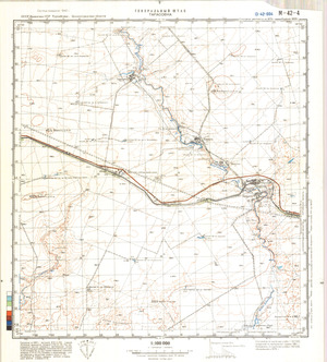 (image for) Kazakhstan #M-42-4