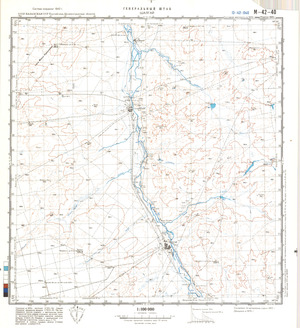 (image for) Kazakhstan #M-42-40