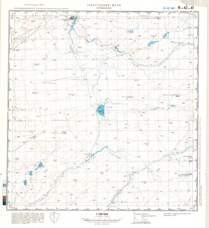 (image for) Kazakhstan #M-42-41