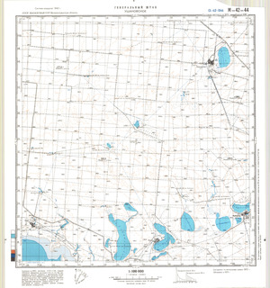 (image for) Kazakhstan #M-42-44