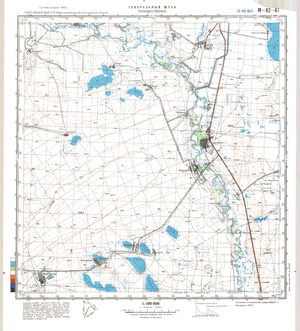 (image for) Kazakhstan #M-42-47