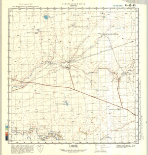 (image for) Kazakhstan #M-42-49