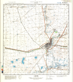 (image for) Kazakhstan #M-42-5