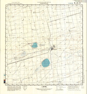 (image for) Kazakhstan #M-42-51