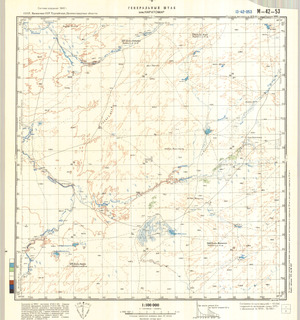 (image for) Kazakhstan #M-42-53