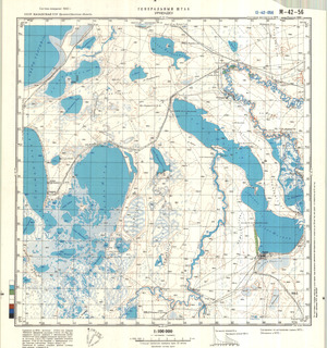(image for) Kazakhstan #M-42-56