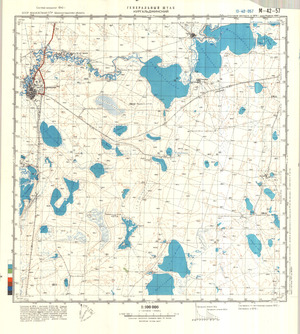 (image for) Kazakhstan #M-42-57