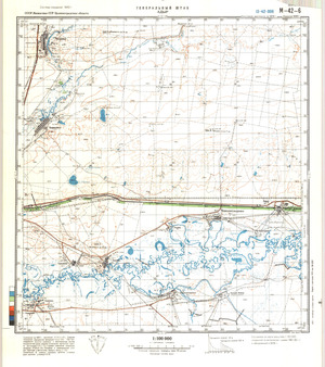 (image for) Kazakhstan #M-42-6