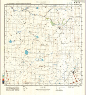 (image for) Kazakhstan #M-42-60