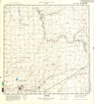 (image for) Kazakhstan #M-42-61