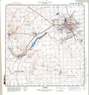 (image for) Kazakhstan #M-42-62
