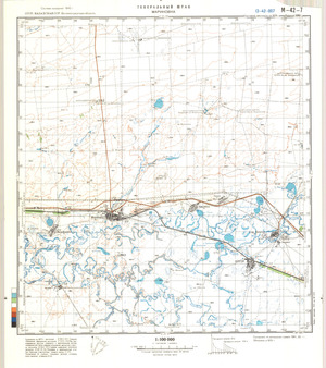 (image for) Kazakhstan #M-42-7