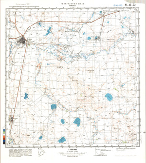 (image for) Kazakhstan #M-42-72
